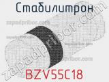 Стабилитрон BZV55C18 фотография 3.