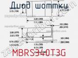 Диод Шоттки MBRS340T3G фотография 3.