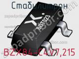 Стабилитрон BZX84-C4V7,215 фотография 2.