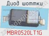 Диод Шоттки MBR0520LT1G фотография 3.