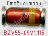 Стабилитрон BZV55-C9V1,115 фотография 2.