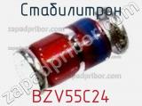 Стабилитрон BZV55C24 фотография 2.