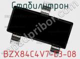 Стабилитрон BZX84C4V7-E3-08 фотография 2.