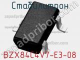 Стабилитрон BZX84C4V7-E3-08 фотография 3.