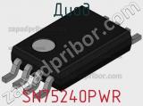 Диод SN75240PWR фотография 3.