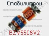 Стабилитрон BZV55C8V2 фотография 2.