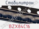 Стабилитрон BZX84C16 
