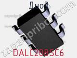Диод DALC208SC6 фотография 3.