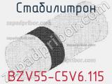 Стабилитрон BZV55-C5V6,115 фотография 3.