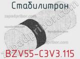 Стабилитрон BZV55-C3V3,115 фотография 3.