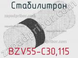 Стабилитрон BZV55-C30,115 фотография 3.