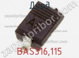 Диод BAS316,115 фотография 3.