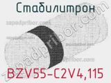 Стабилитрон BZV55-C2V4,115 фотография 3.