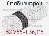 Стабилитрон BZV55-C36,115 фотография 2.