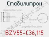 Стабилитрон BZV55-C36,115 фотография 3.