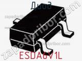 Диод ESDA6V1L фотография 2.