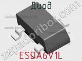 Диод ESDA6V1L фотография 3.