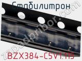 Стабилитрон BZX384-C5V1,115 фотография 3.