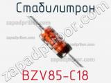 Стабилитрон BZV85-C18 
