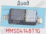 Диод MMSD4148T1G фотография 2.