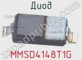 Диод MMSD4148T1G фотография 3.