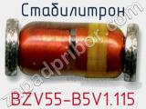 Стабилитрон BZV55-B5V1,115 фотография 2.