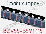 Стабилитрон BZV55-B5V1,115 фотография 3.