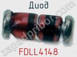 Диод FDLL4148 фотография 3.