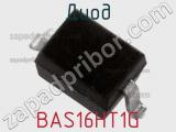 Диод BAS16HT1G фотография 3.