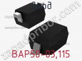 Диод BAP50-03,115 фотография 2.