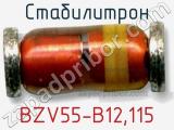 Стабилитрон BZV55-B12,115 фотография 2.