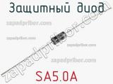 Защитный диод SA5.0A фотография 3.
