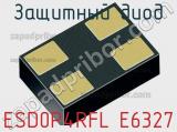 Защитный диод ESD0P4RFL E6327 фотография 3.