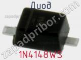 Диод 1N4148WS фотография 2.
