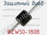 Защитный диод BZW50-180B фотография 2.