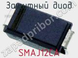 Защитный диод SMAJ12CA фотография 2.
