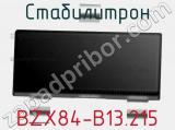 Стабилитрон BZX84-B13.215 фотография 2.