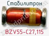 Стабилитрон BZV55-C27,115 фотография 2.