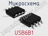 Микросхема USB6B1 