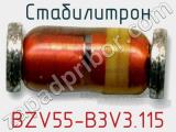 Стабилитрон BZV55-B3V3,115 фотография 2.