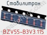 Стабилитрон BZV55-B3V3,115 фотография 3.