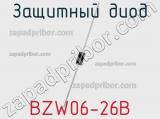 Защитный диод BZW06-26B 