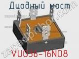 Диодный мост VUO36-16NO8 фотография 3.