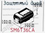 Защитный диод SM6T36CA фотография 2.