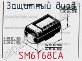 Защитный диод SM6T68CA фотография 2.