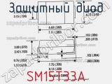 Защитный диод SM15T33A фотография 3.