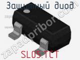 Защитный диод SL05.TCT фотография 2.