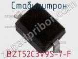 Стабилитрон BZT52C3V9S-7-F фотография 3.