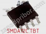 Диод SMDA12C.TBT фотография 3.