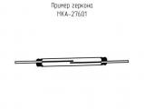 МКА-27601 схема, чертеж геркона.